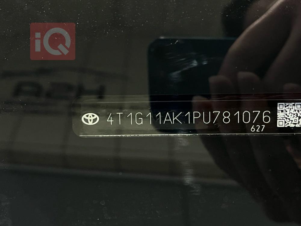 تويوتا كامري